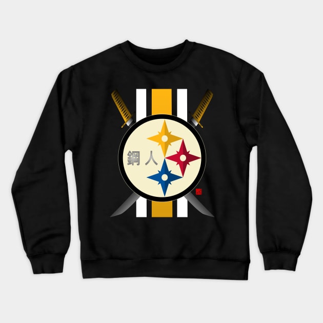 Steel Ninja Crewneck Sweatshirt by BennySensei